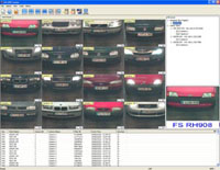 GEOVISION, LPR+DVR S/W +USB 1 LANE